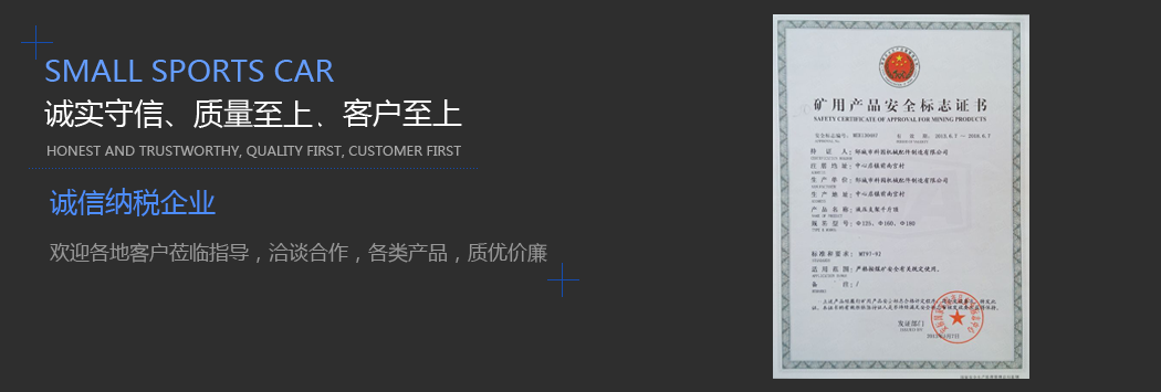 ��ꖙC�����